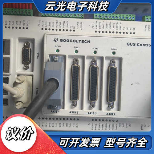 PLC   伺服驱动器，有意向联系议价,3C数码配件,隔离器/耦合器,淘宝优惠券,粉丝福利购,淘宝优惠卷