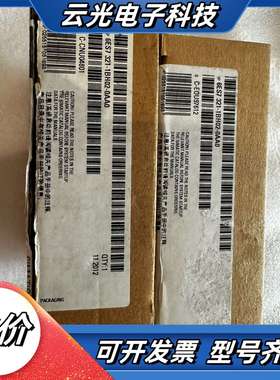 6ES7 321-1BH02-0AA0，模块。 全新原议价