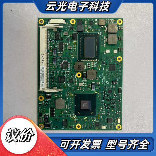 几乎全新，ADLINK 51-72120-0A20 Expr议价