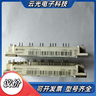 议价 igbt模块 FP100R12KT4 七单英飞凌原装