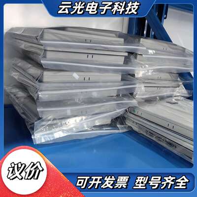 威纶触摸屏MT8101iE，原装，功能完好。议价