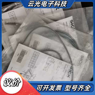 全新原装没开封6049735   IM05-1B5PSVU2议价