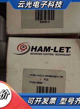 哈姆雷特气动阀HM30-4VKLC-GM4BW4GF4-M5议价