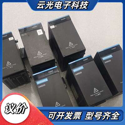 汇川模块:GL10－PS2和AM600-PS2议价