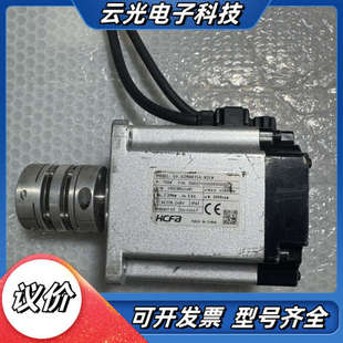 750W功议价 N2LN 出售禾川伺服电机SV X2MH075A