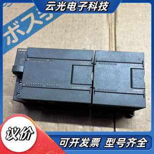 0XB8 1BD23 议价 214 224PLC