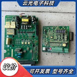 CH议价 英威腾变频器驱动板电源板 V04BT 1240.A08