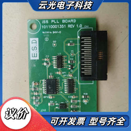 LS i5变频器脉冲反馈转换板， iS5 PLL   i议价