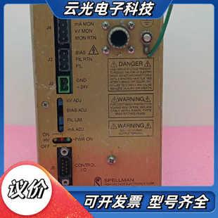 Spellman高压电源模块 XRM50P50X3465议价