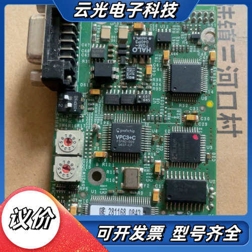 HMS水分仪DP通讯板卡，型号VPC3C，品，成色如图议价