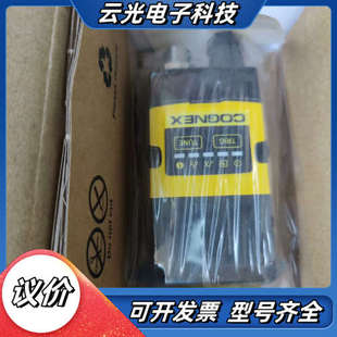 COGNEX康耐视DM262QX P全新议价 0540