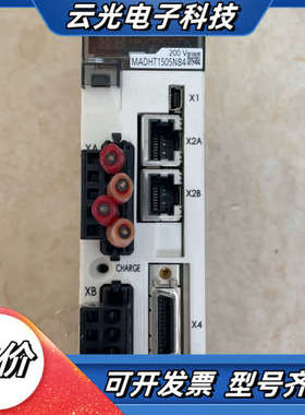驱动器MADHT1505NB4   200议价
