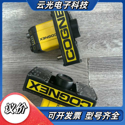 康耐视DM375QL读码器，95新，带光源，DM30X-HP议价