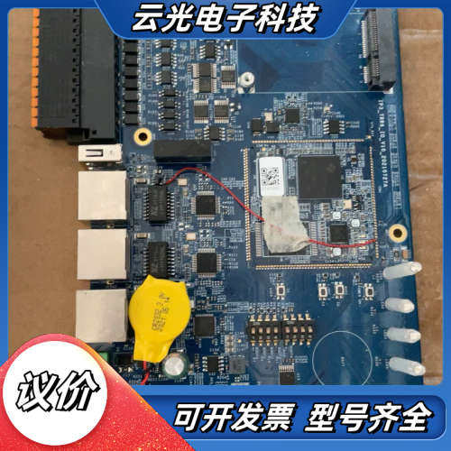 友善之臂Tiny4412开发板，品，板子上有4412处理议价