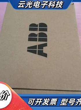 RTAC-01原装全新没拆封，到付，需要可以，不议议价