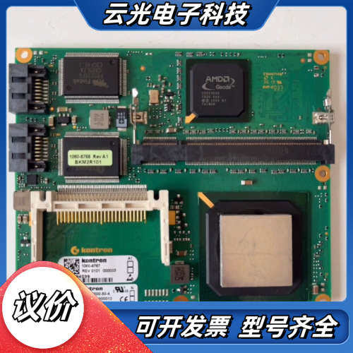 控创原装18041-0000-50-4 工控机主板 MLX2议价