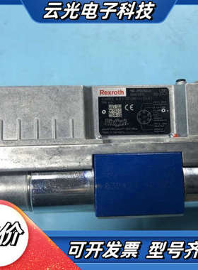 R901496446 4WREE6E1-32-3X/V/24议价