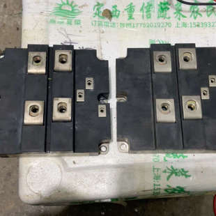 有塑料破了议价 上机 fz1600r12kf4 s1原装