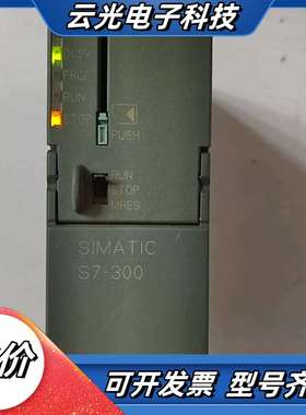 CPU314 6ES7 314-1AF11-00议价