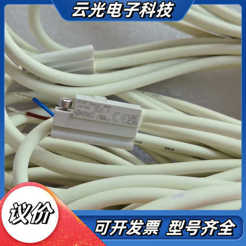 ，磁性开关，D-P3DWAL全新原装正品，还有议价
