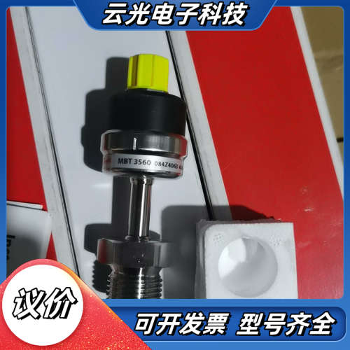 MBT3560-084Z4063温度变送器 全新2只  议价