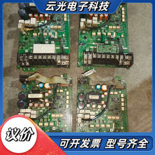 变频器A740 0.75KW议价 F740系列0.4KW