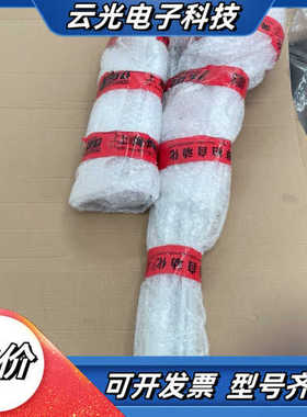 YEBO 全新助力臂型号:YBA-B008-TA025W-P议价