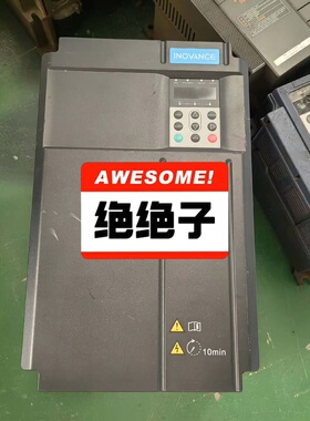 汇川变频器MD290T30G/37PB 30KW/37K议价