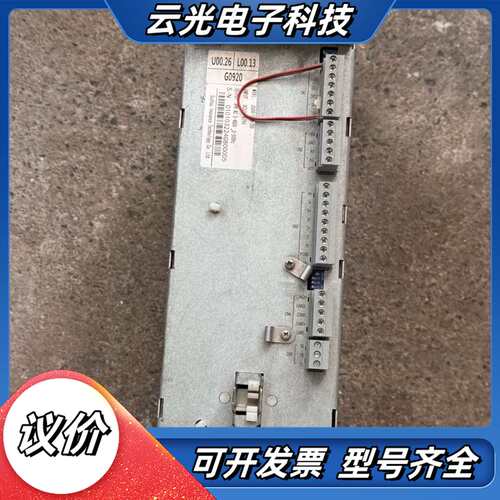 汇川变频器 MD810-50M4T22G200 22KW 实议价