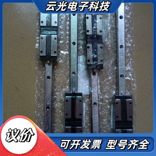 PMI台湾进口银泰精密导轨MSB15S-390L-10-20议价