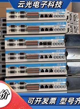 IS810N50M4TD8R4INT 汇川IS810伺服驱动议价