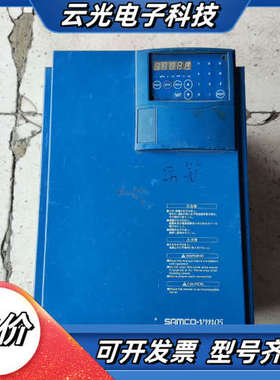 三肯变频器22KW SHF-22K VM05，成色实议价