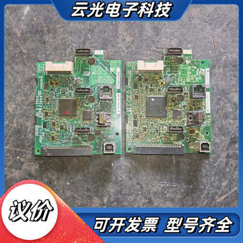 变频器H1000系列主板CPU板，功能原装无修议价