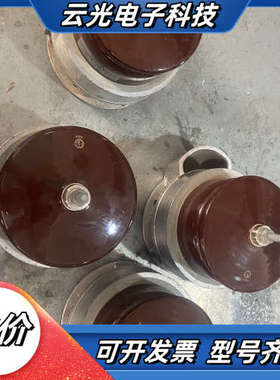 避雷器3ec3 020 gapless mo-surge a议价