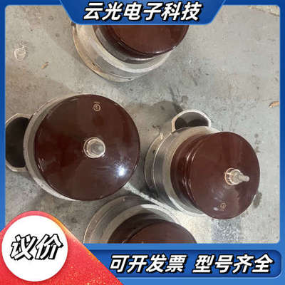 避雷器3ec3 020 gapless mo-surge a议价
