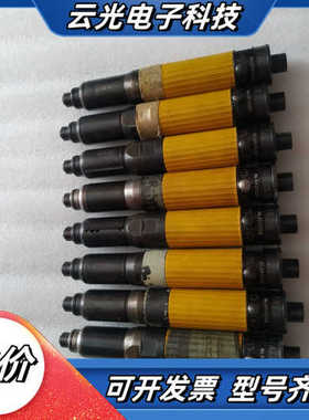 LUM25  PR05-P 阿特拉斯气动工具，气批，物品实景议价