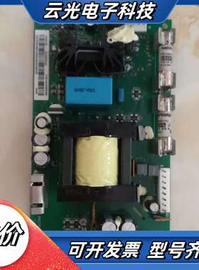 BPOW-01C，原装，功能完好，议价