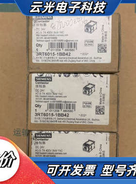 正品全新接触器3RT6015-1BB42 DC24V议价