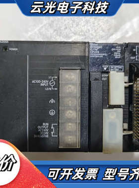 CJ1M-CPU23模块，带CJ1W-PA205R议价