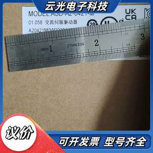 0421 台达驱动器 达全系列正品 欢议价 ASD 销售