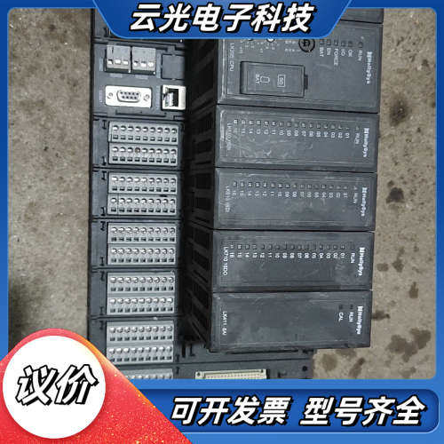 LK205 CPU  LK610 LK710 LK411 二议价