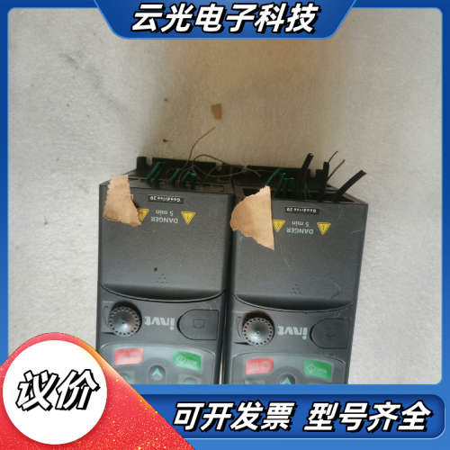 英威腾原装变频器GD20-1R5G-S2    1.议价