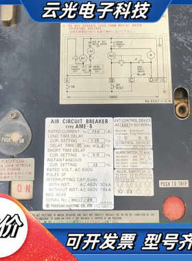 MOTOR OPERATOR XMC-6TE议价