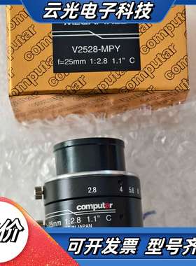 Computar FA MEGAPIXEL V2528-MP议价