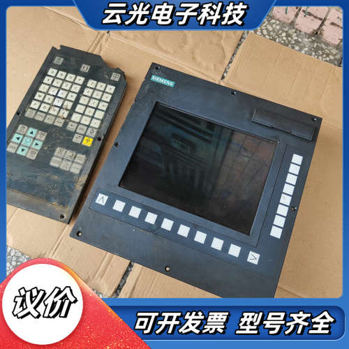 802Dsl系统屏6FC5370-0AA00-2AA0议价