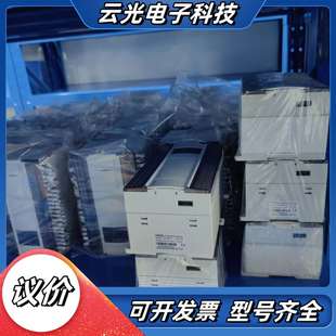 XD3 功能完好 60R 全新原装 支持AC议价 信捷PLC