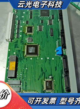 QX522/QX522B电路板  需要可以联系议价