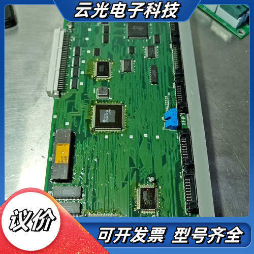 QX522/QX522B电路板  需要可以联系议价