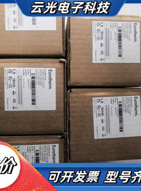 P116/CC/VH/LRX/R/XXX/   5个现货温控议价