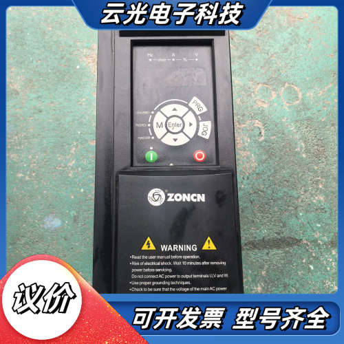 众辰变频器T940-7R5G/11P   7.5KW  38议价